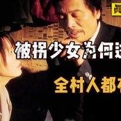 国产成人电影在线播放,在线观看的激情之旅